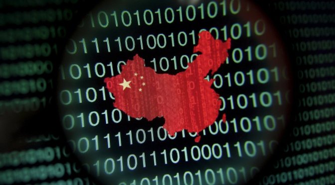 China’s New Supercomputer Surpasses American Technology