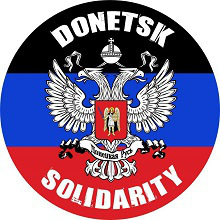 donetsk-solidarity-220x220