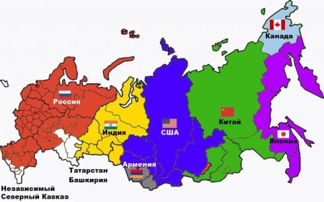 Whimsical Future Map of Siberia Siberians Actually Want More Independence