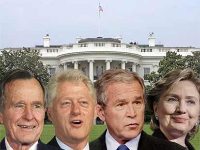 bush_clinton_070928_ms-1