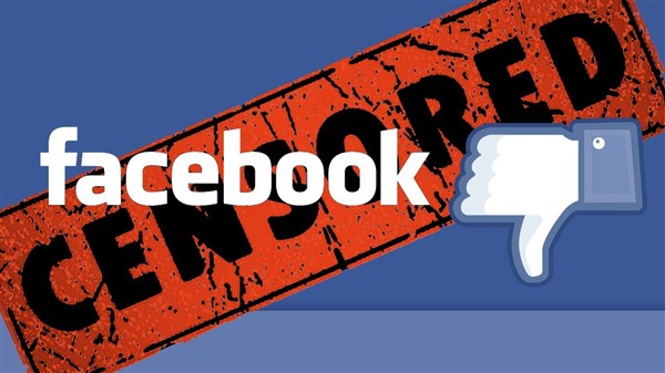 How Facebook “Accidentally” Blocked DNC Email Leak Scandal | Zero Hedge