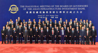 aiib