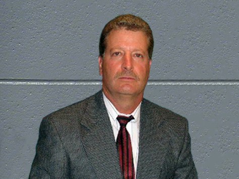 Deceased FBI Agent Found At Trump Tower With Silenced Pistol