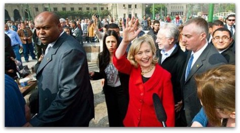 Hillary Clinton inner circle