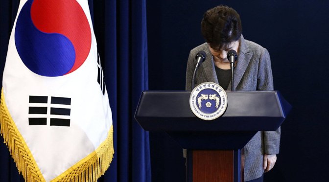 South Korean Opposition Files President Park Impeachment Bill to Parliament — Sputnik International