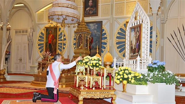 Thai crown prince accepts invitation to become new king — David Icke latest headlines